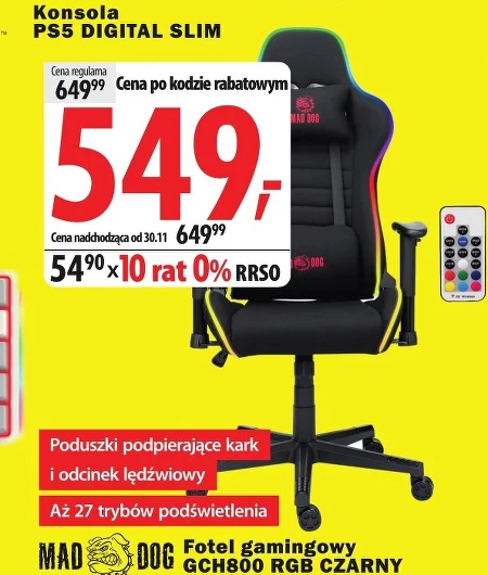 Ігрове крісло Mad Dog