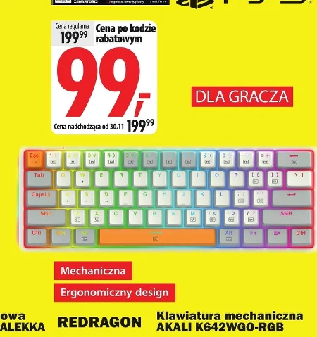 Клавіатура Redragon