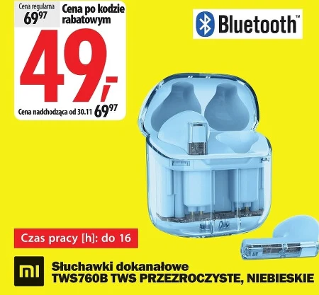 Навушники Bluetooth MI