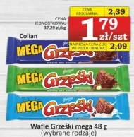 Вафлі Grześki