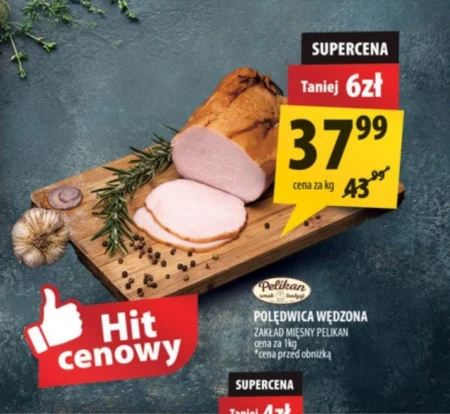 Вирізка Pelikan