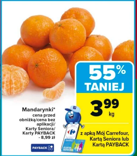 Мандарини Carrefour