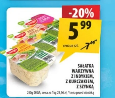 Овочева сальса Dega