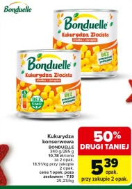 Консервована кукурудза Bonduelle