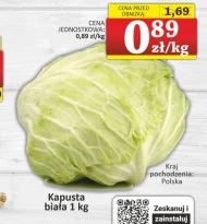 Білокачанна капуста