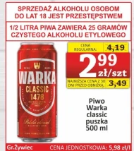 Пиво Warka