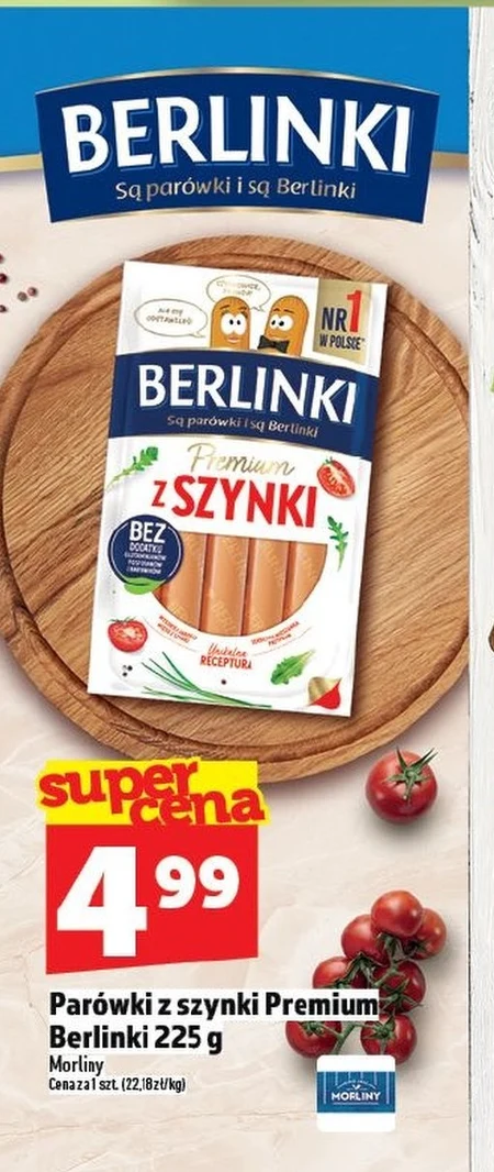 Ковбаси Berlinki