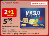 Вершкове масло Auchan