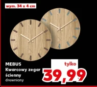 Годинник Mebus