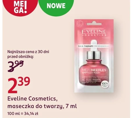 Маска для обличчя Eveline Cosmetics