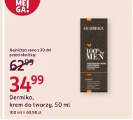 Крем для обличчя Dermika