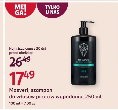 Шампунь Masveri