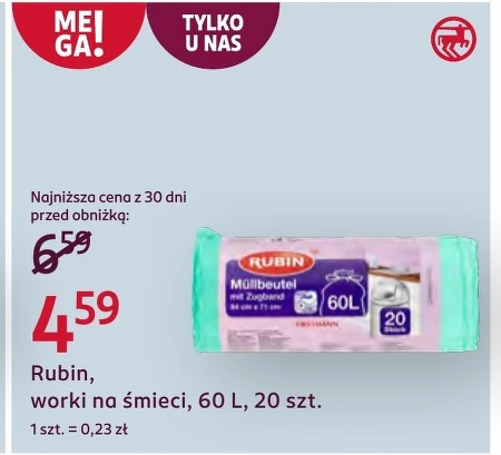 Мішки для сміття Rubin