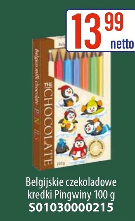 Набір шоколадних фігурок Netto