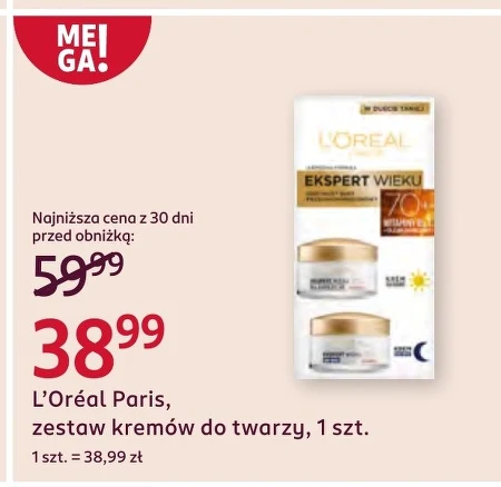 Набір кремів L'Oréal