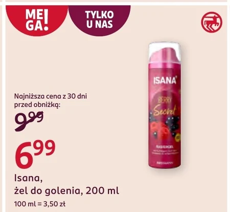 Гель для гоління Isana