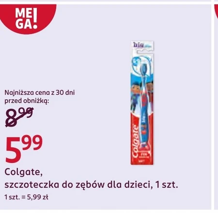 Зубна щітка Colgate