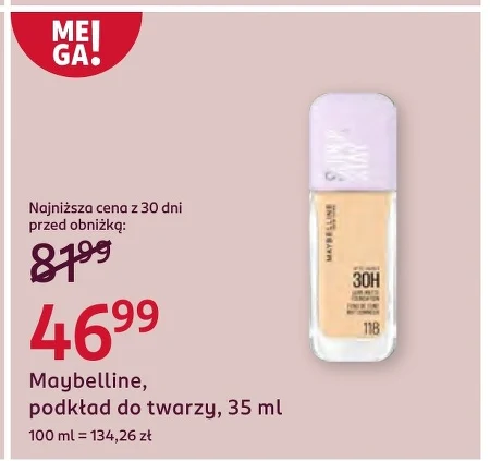 Грунтовка для обличчя Maybelline
