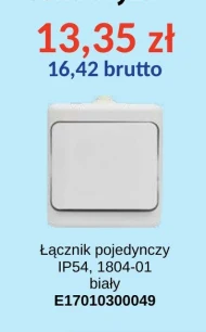 Łącznik E