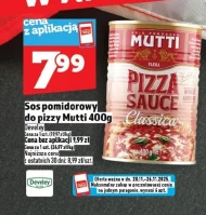 Томатний соус Mutti