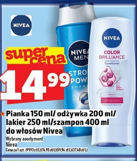 Косметика для догляду за волоссям Nivea