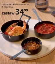 Набір сковорідок