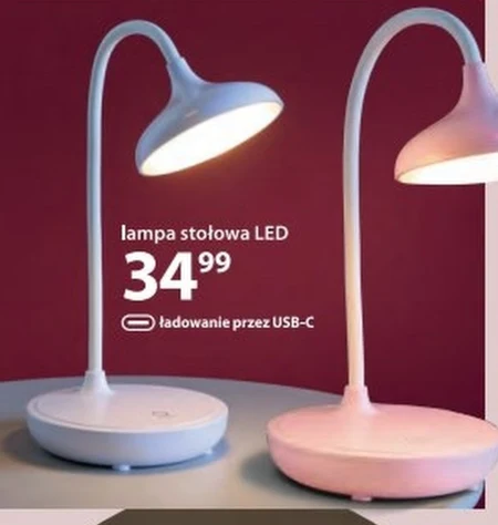 Світлодіодна лампа