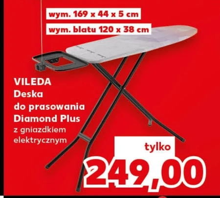 Прасувальна дошка Vileda