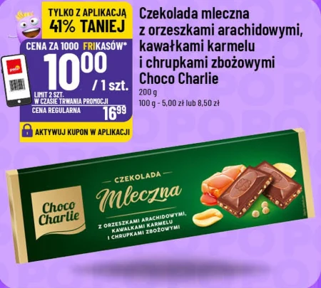 Шоколад Choco Charlie
