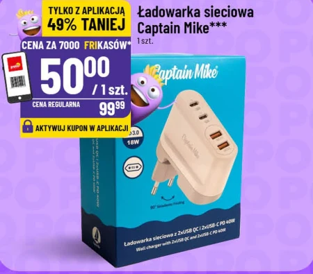 Ładowarka Captain Mike