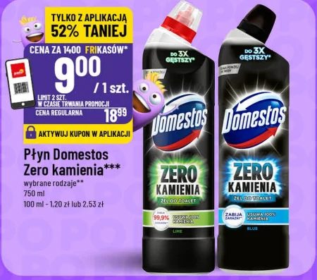 Туалетна рідина Domestos