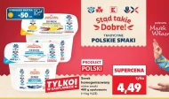 Гомогенізований сир K-Stąd Takie Dobre