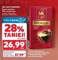 Мелена кава MK Cafe