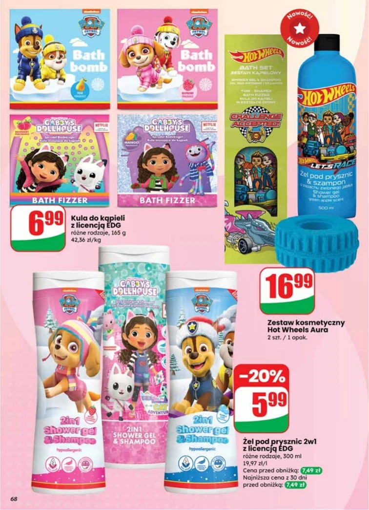 leaflet page preview image