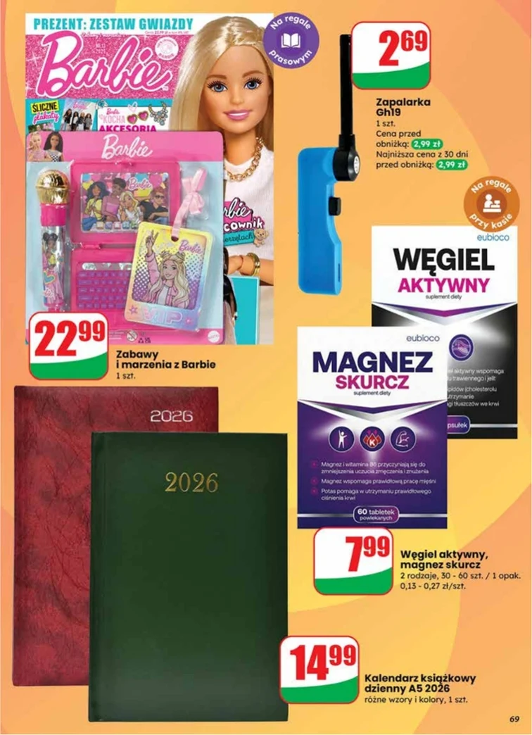 leaflet page preview image