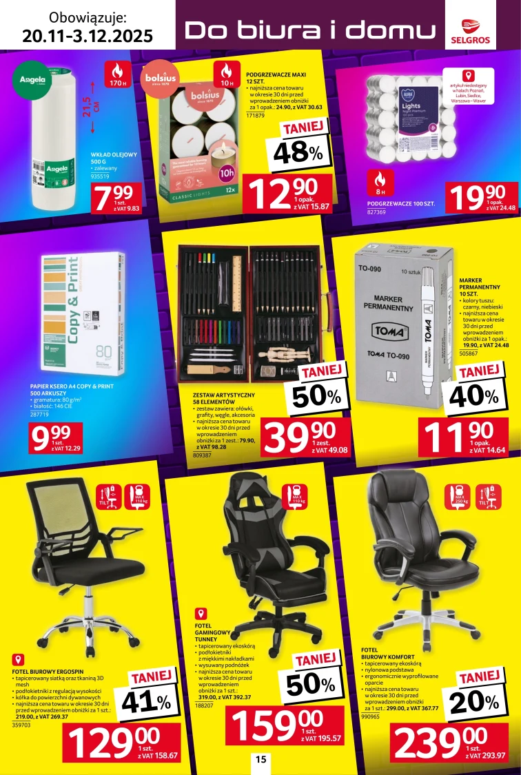 leaflet page preview image