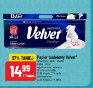 Туалетний папір Velvet