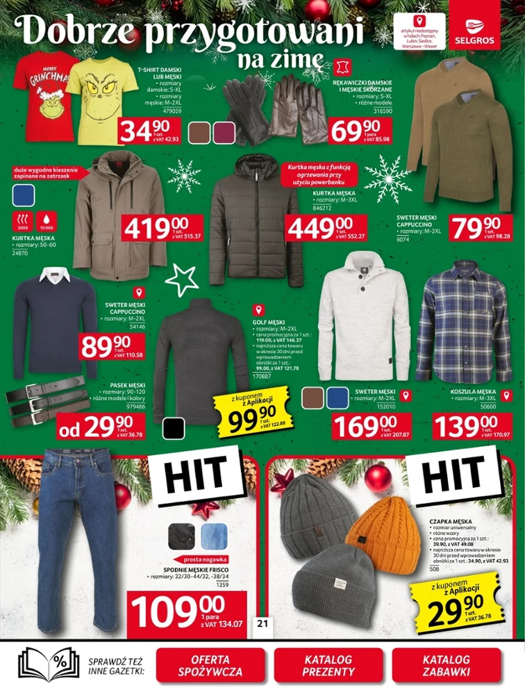 leaflet page preview image