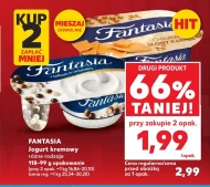 Йогурт Fantasia