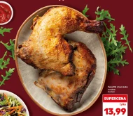 Куряча четвертина