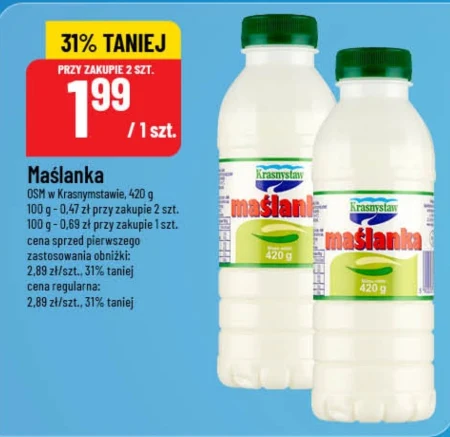 Пахта Krasnystaw