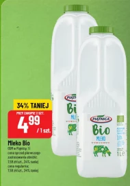 Молоко Bio