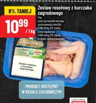Zestaw rosołowy Zagrodowy