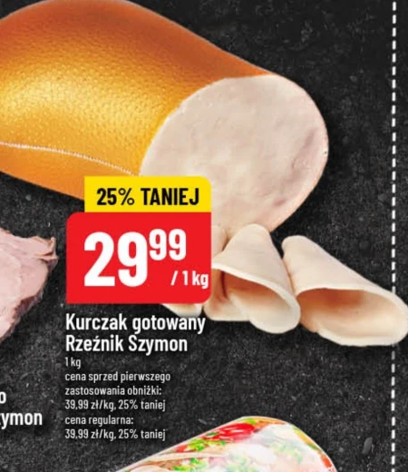 Варена курка Rzeźnik Szymon