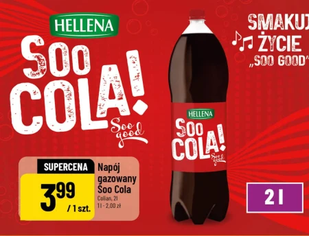 Газований напій Hellena