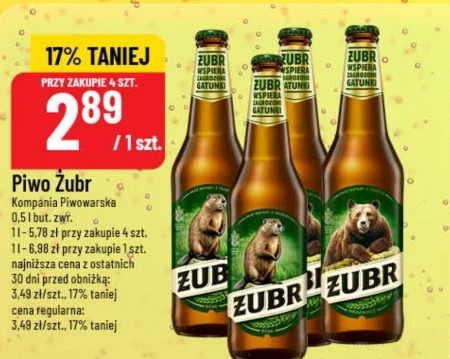 Пиво Żubr