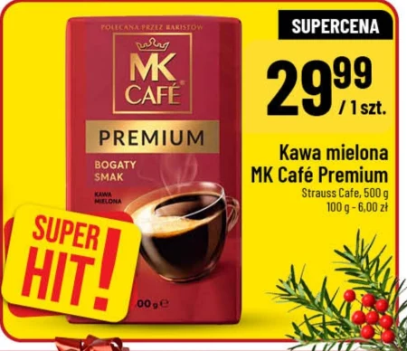 Мелена кава MK Cafe