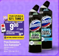 Засіб для чищення туалетів Domestos