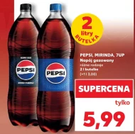 Газований напій Pepsi