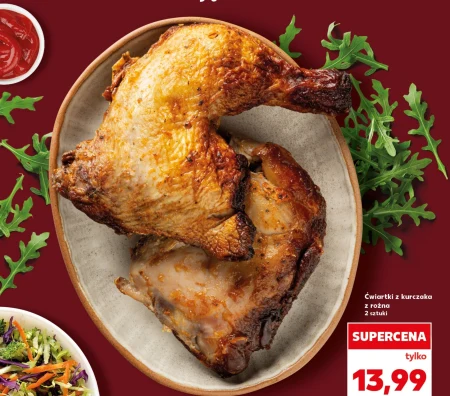 Куряча четвертина